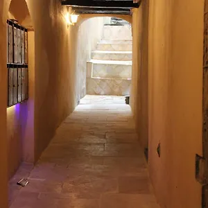 La Loge Du Vieux Couette-café
